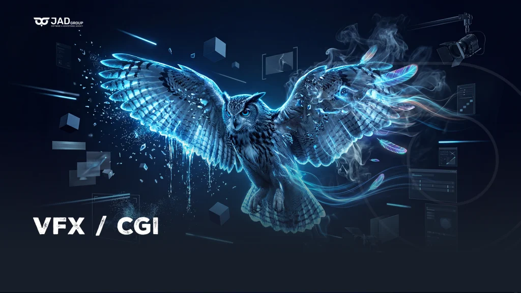 VFX / CGI والإنتاج الإبداعي للشركات