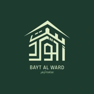 Bayt Al Ward
