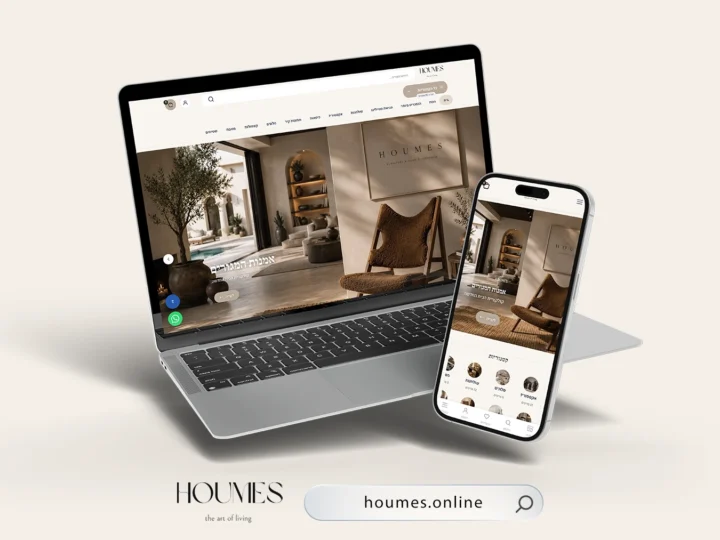 HOUMES