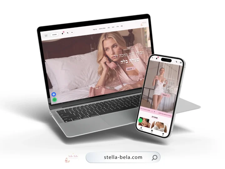Stella Bella